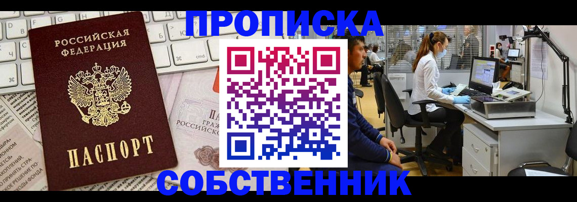 форма 3 в Нижнекамске